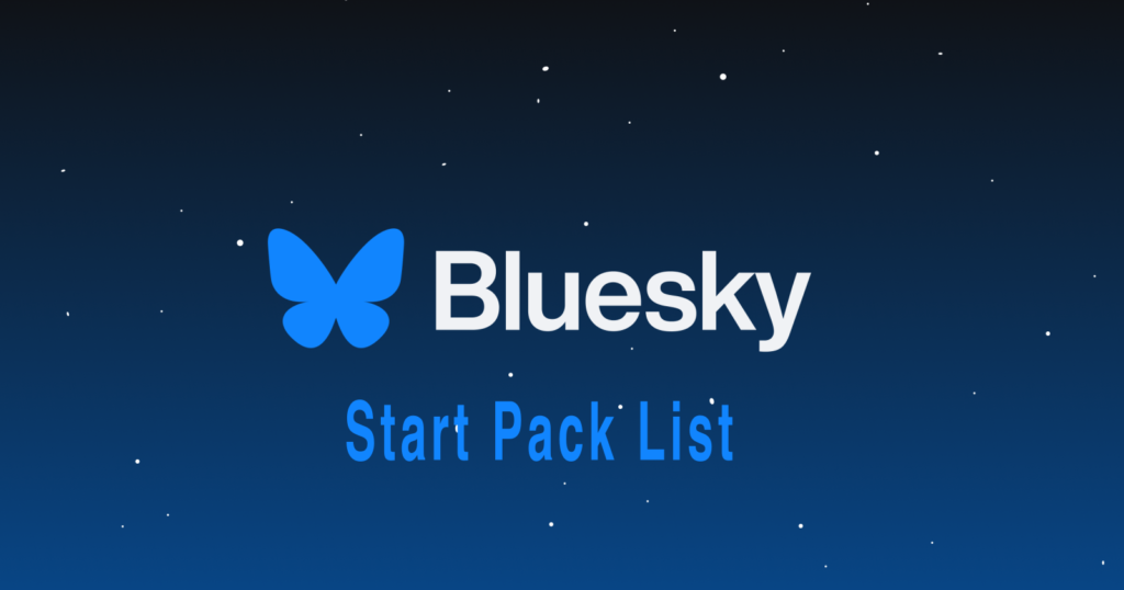 bluesky starter pack bblloobb logo